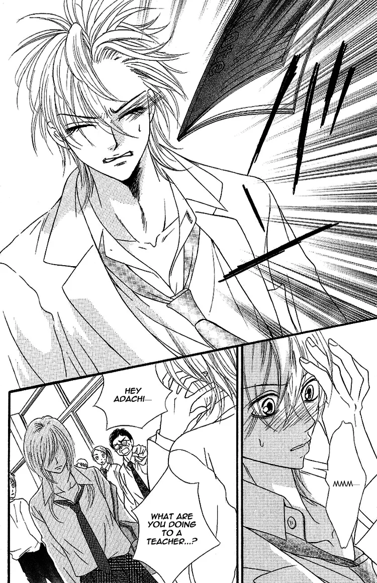 Genshoku Tsundere Danshi Ikenai Sensei Chapter 1 page 50
