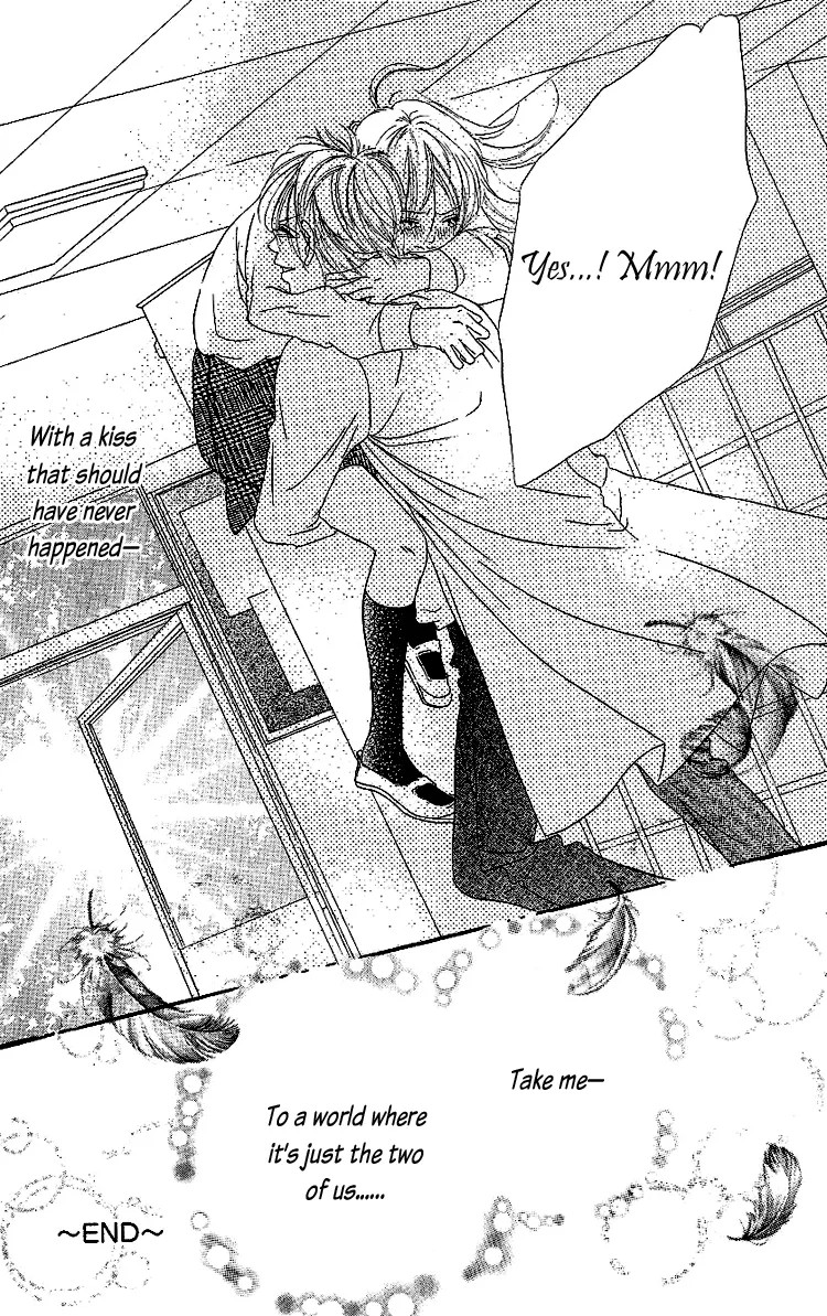 Genshoku Tsundere Danshi Ikenai Sensei Chapter 1 page 57