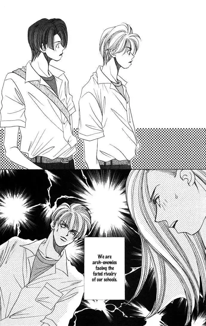 Futari no Tame ni Sekai wa Aru no Chapter 1.1 page 12