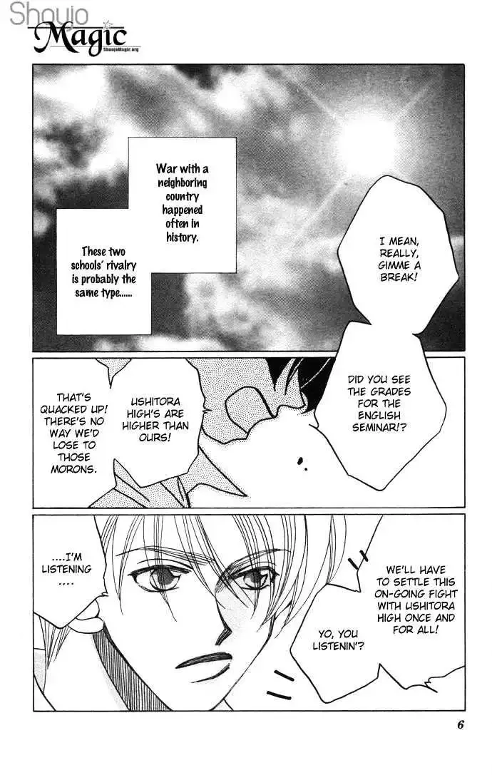 Futari no Tame ni Sekai wa Aru no Chapter 1.1 page 9