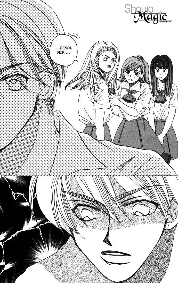 Futari no Tame ni Sekai wa Aru no Chapter 1.1 page 14