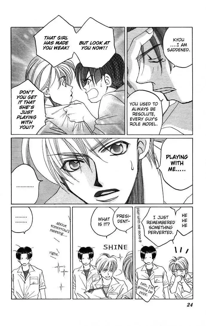 Futari no Tame ni Sekai wa Aru no Chapter 1.1 page 27