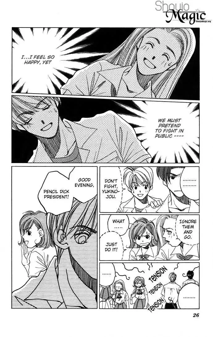 Futari no Tame ni Sekai wa Aru no Chapter 1.1 page 29