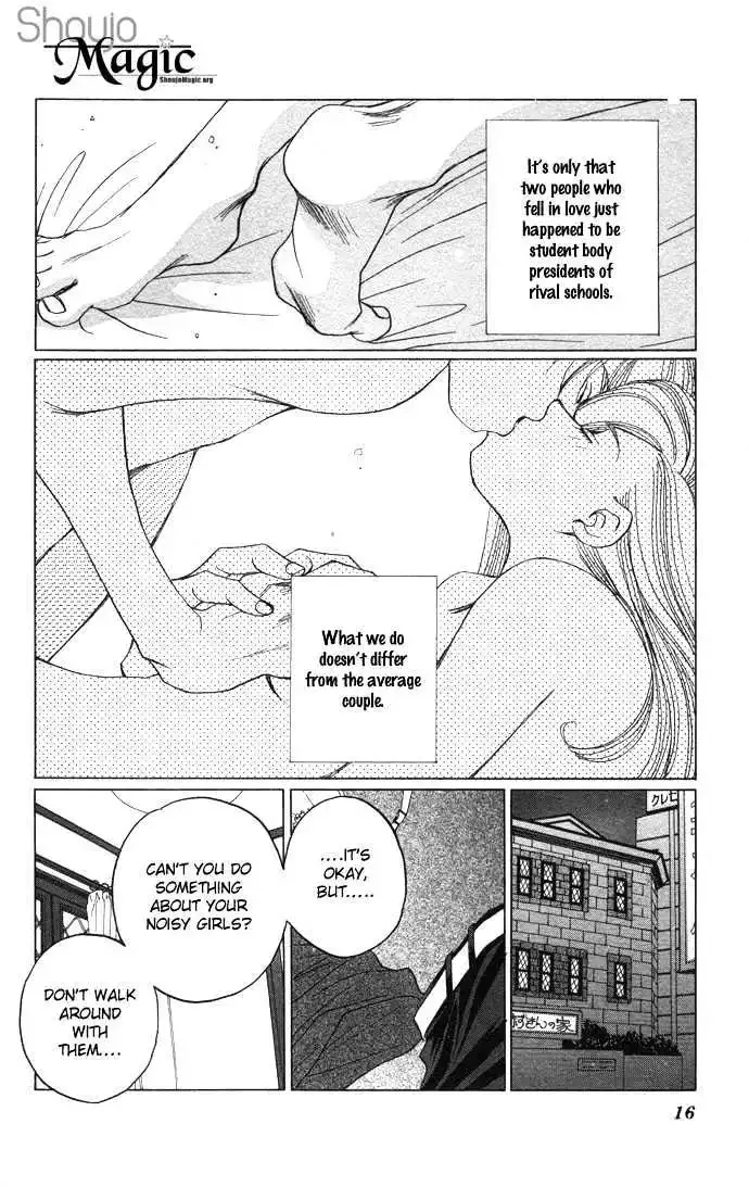 Futari no Tame ni Sekai wa Aru no Chapter 1.1 page 19