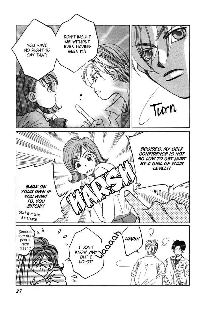 Futari no Tame ni Sekai wa Aru no Chapter 1.1 page 30