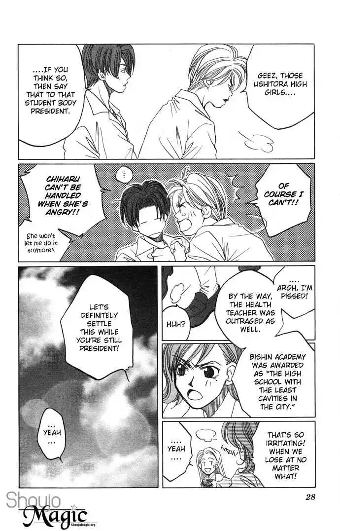 Futari no Tame ni Sekai wa Aru no Chapter 1.1 page 31
