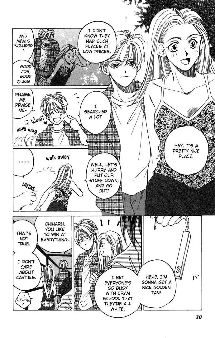 Futari no Tame ni Sekai wa Aru no Chapter 1.1 page 33