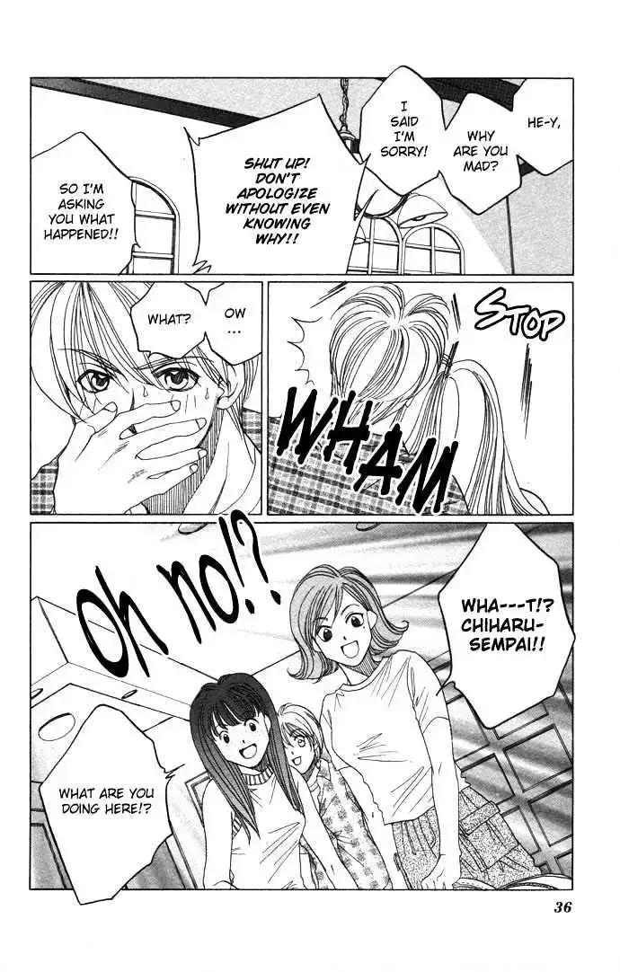 Futari no Tame ni Sekai wa Aru no Chapter 1.1 page 39