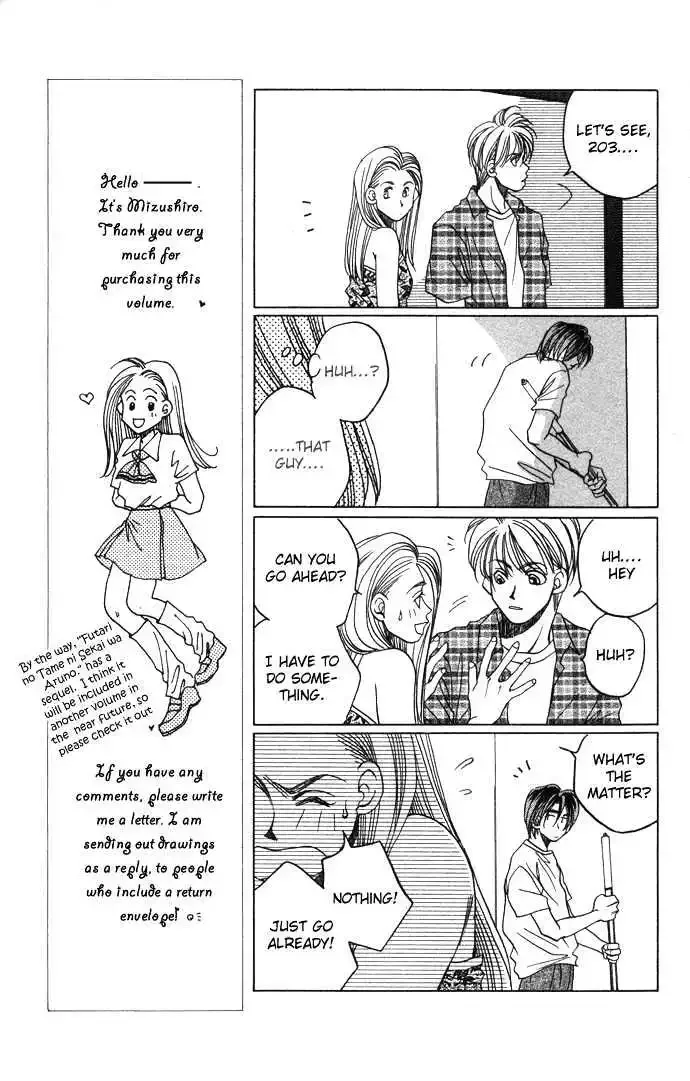 Futari no Tame ni Sekai wa Aru no Chapter 1.1 page 34