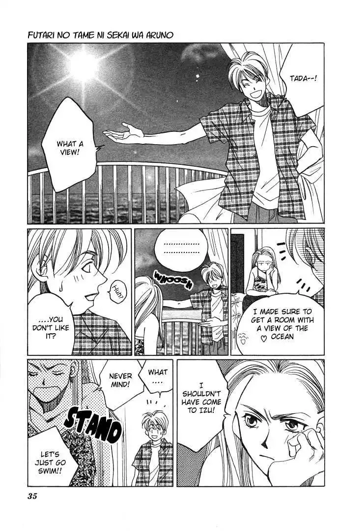 Futari no Tame ni Sekai wa Aru no Chapter 1.1 page 38