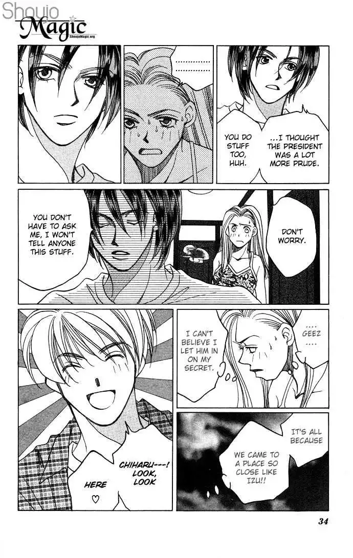 Futari no Tame ni Sekai wa Aru no Chapter 1.1 page 37