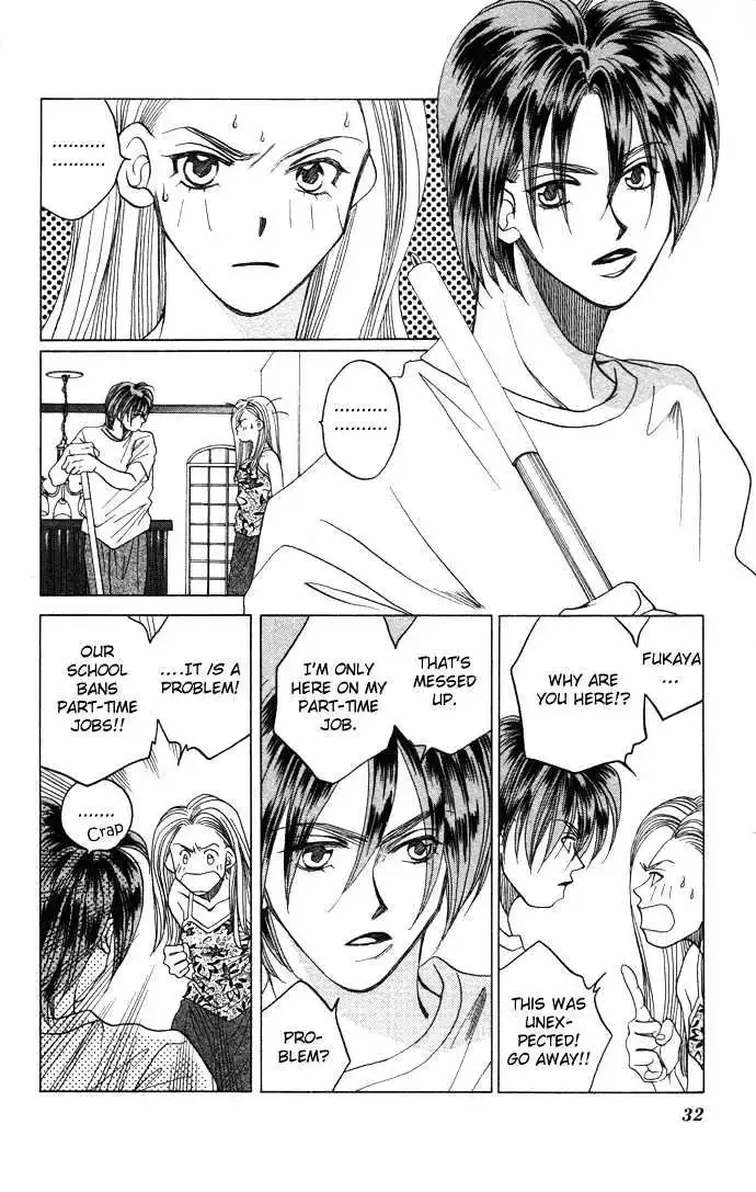 Futari no Tame ni Sekai wa Aru no Chapter 1.1 page 35