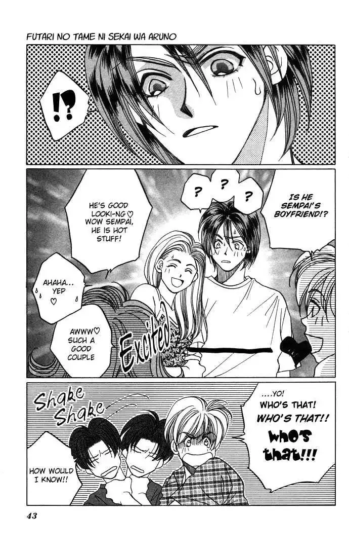 Futari no Tame ni Sekai wa Aru no Chapter 1.1 page 46