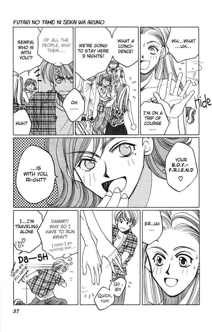 Futari no Tame ni Sekai wa Aru no Chapter 1.1 page 40