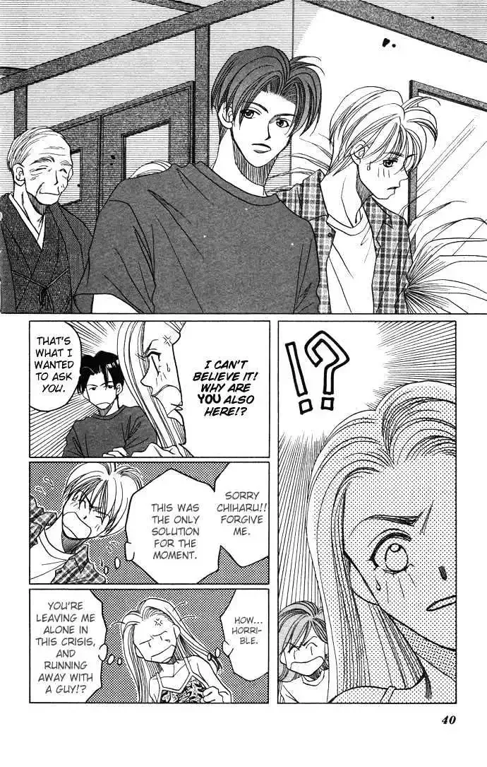 Futari no Tame ni Sekai wa Aru no Chapter 1.1 page 43