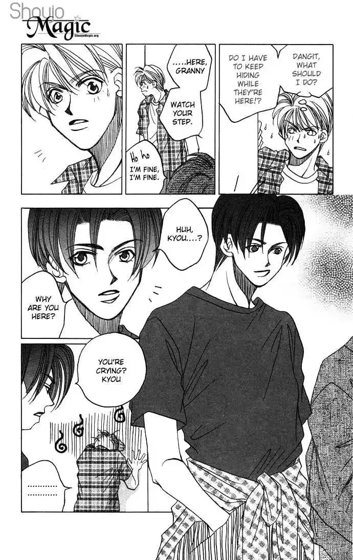 Futari no Tame ni Sekai wa Aru no Chapter 1.1 page 41