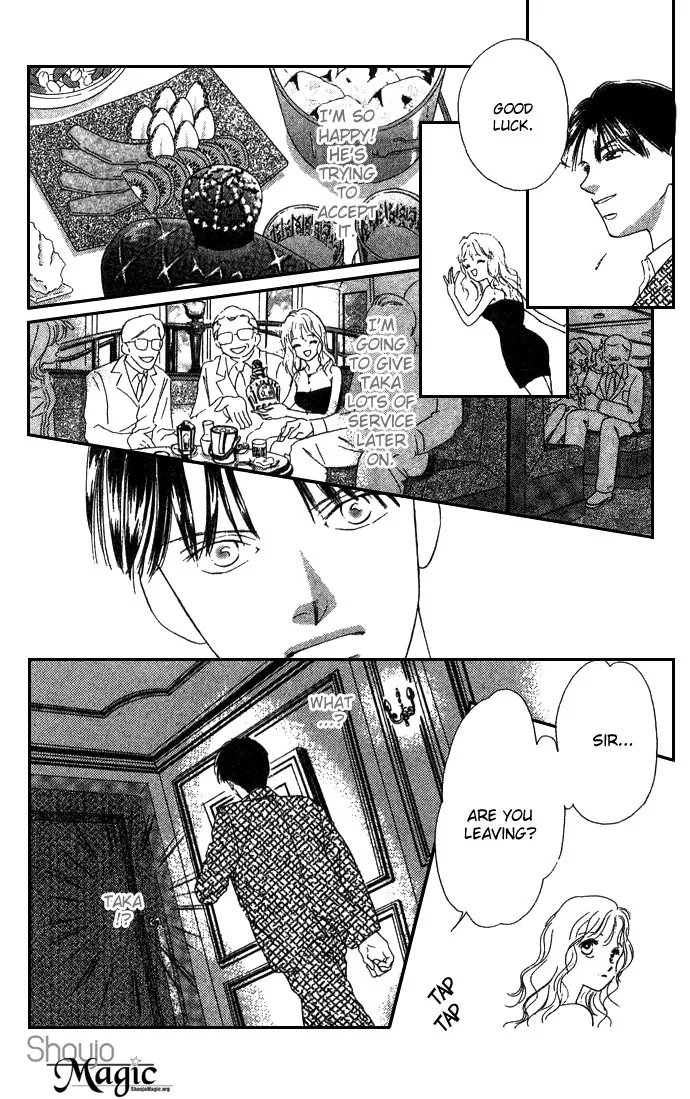 Fukigen na Aibu Chapter 1 page 25