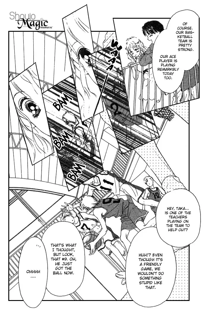 Fukigen na Aibu Chapter 1 page 13