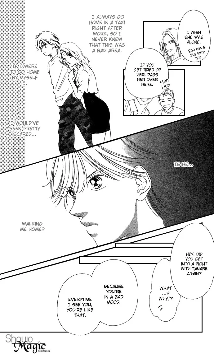 Fukigen na Aibu Chapter 1 page 30