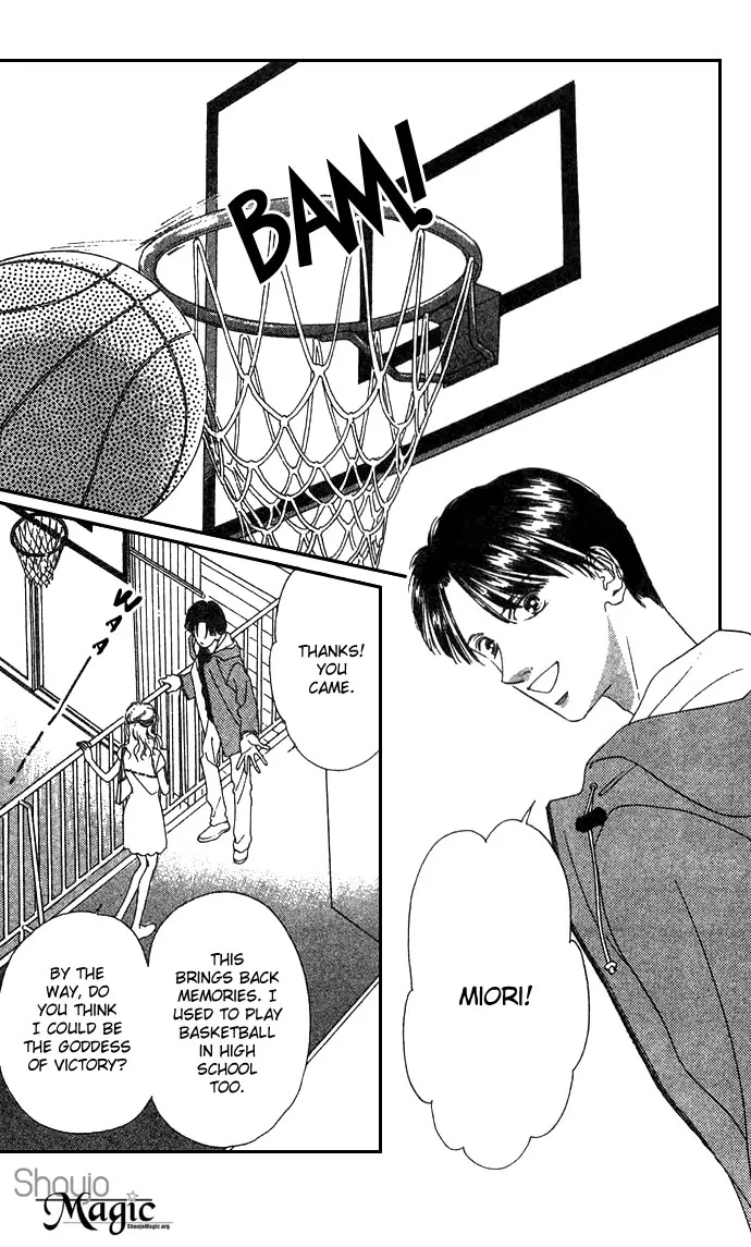 Fukigen na Aibu Chapter 1 page 12