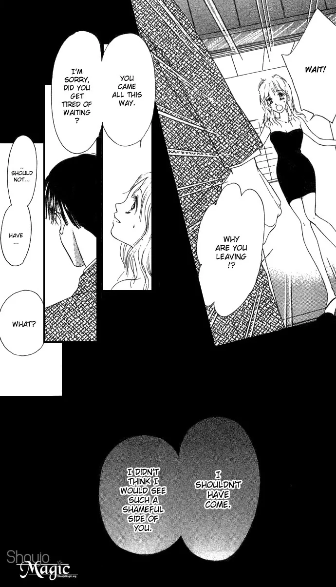 Fukigen na Aibu Chapter 1 page 26