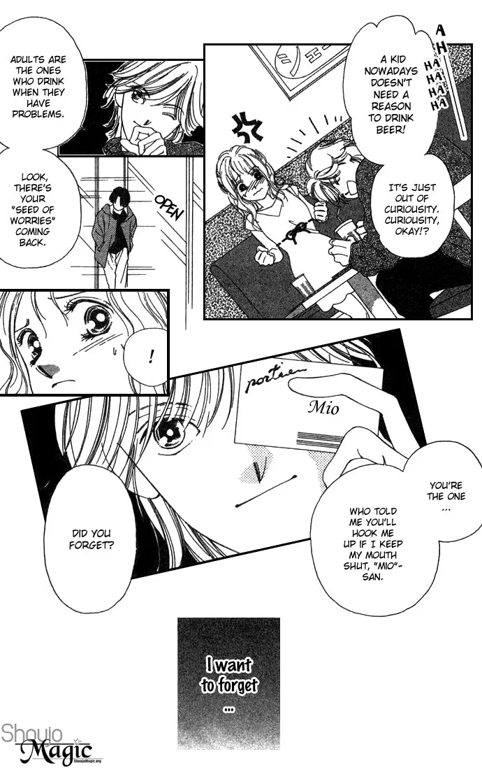 Fukigen na Aibu Chapter 1 page 21
