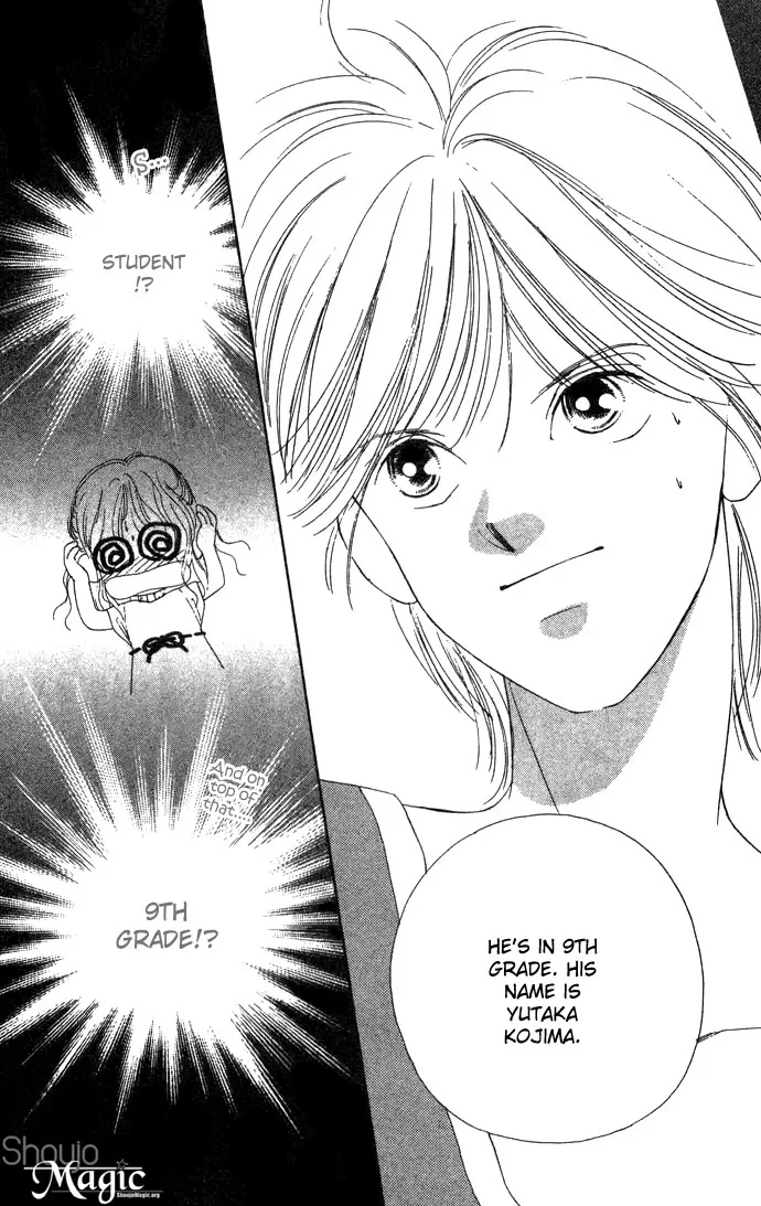 Fukigen na Aibu Chapter 1 page 15