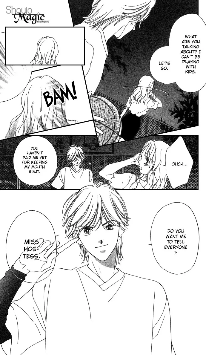 Fukigen na Aibu Chapter 1 page 32