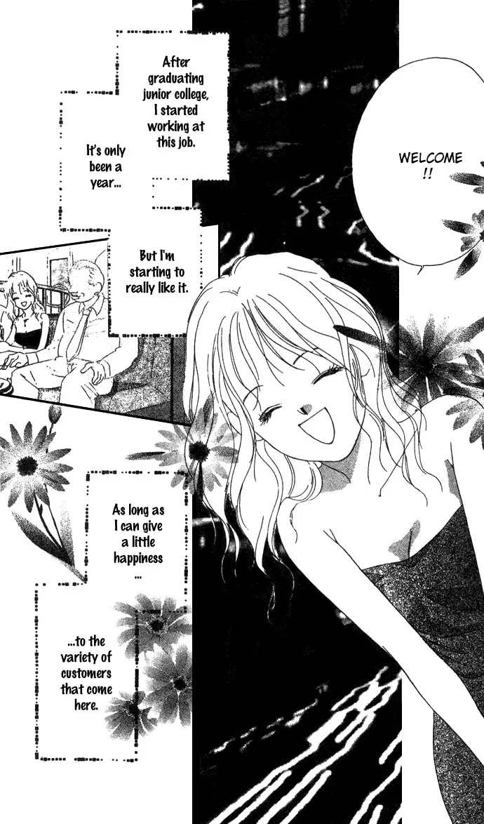 Fukigen na Aibu Chapter 1 page 22
