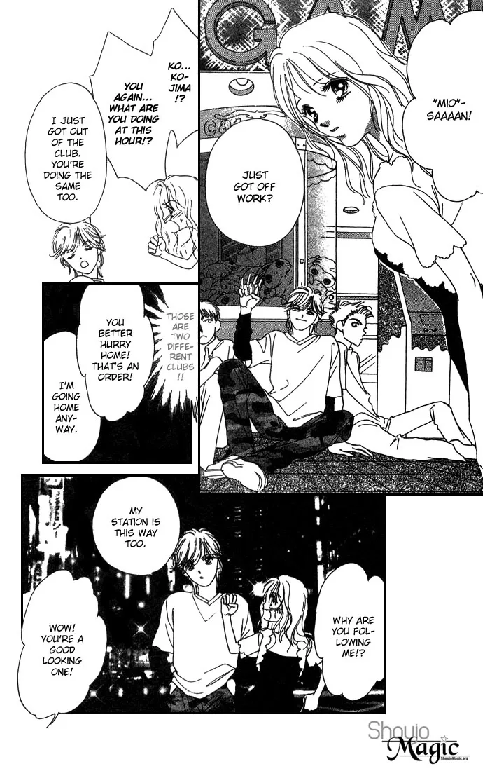 Fukigen na Aibu Chapter 1 page 29