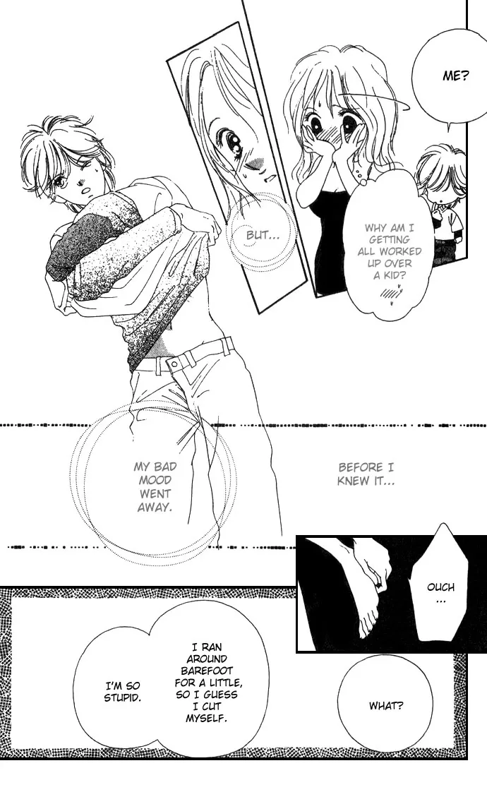 Fukigen na Aibu Chapter 1 page 36