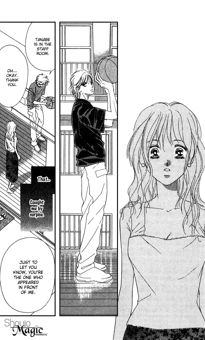 Fukigen na Aibu Chapter 1 page 48