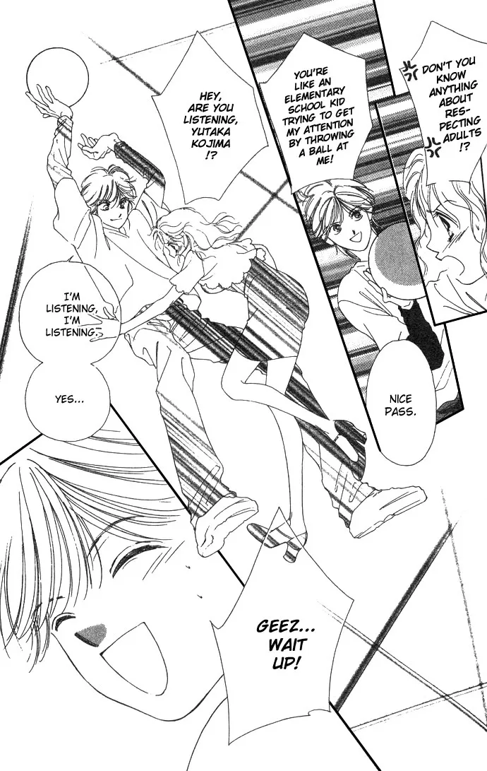 Fukigen na Aibu Chapter 1 page 33