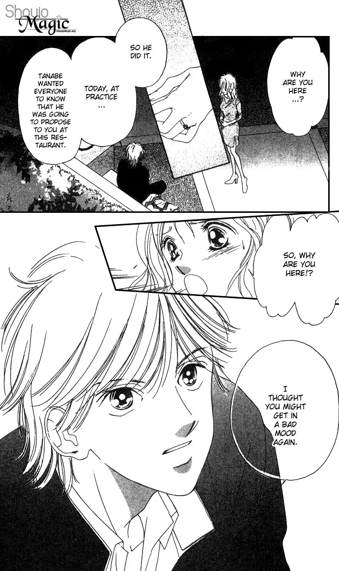 Fukigen na Aibu Chapter 1 page 44
