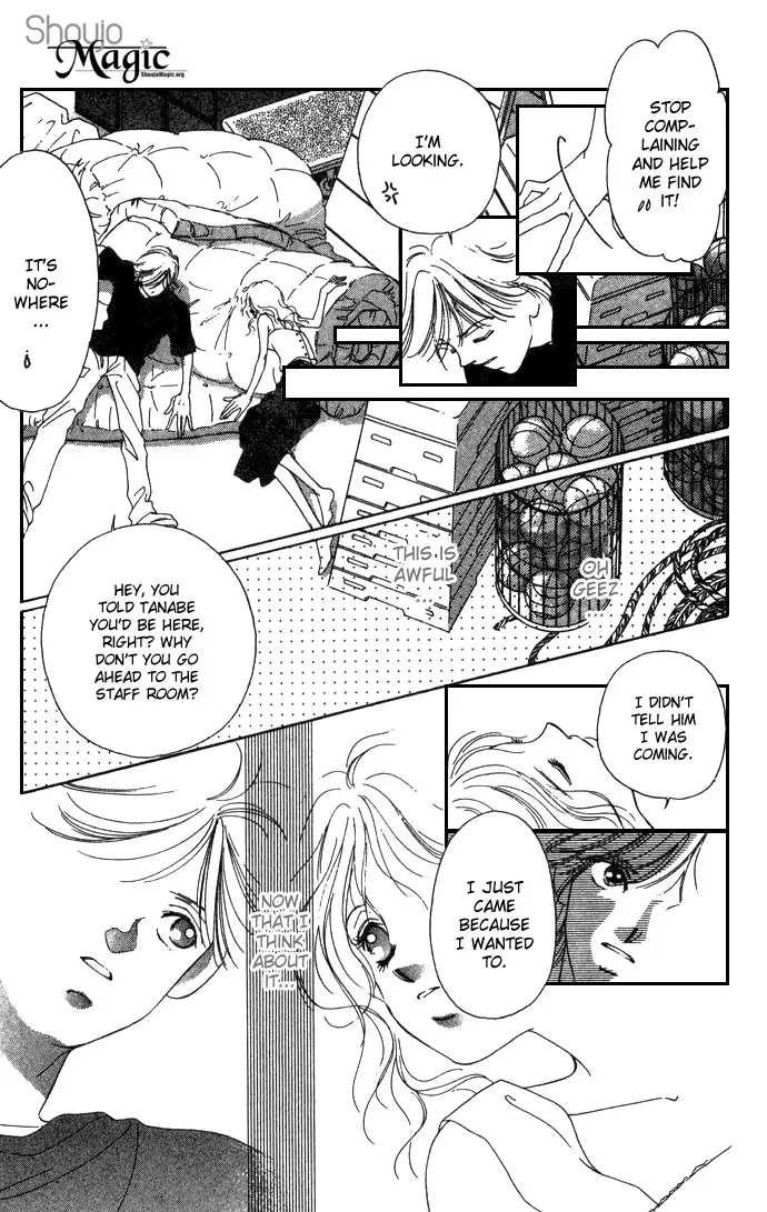 Fukigen na Aibu Chapter 1 page 51
