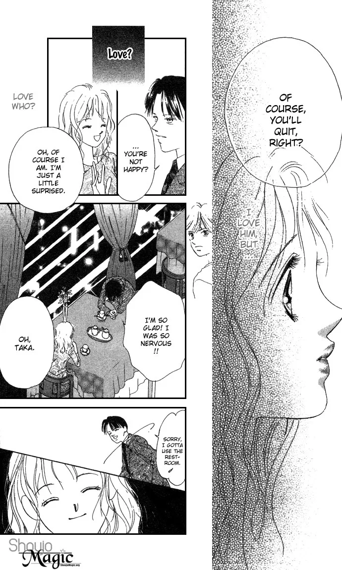 Fukigen na Aibu Chapter 1 page 42