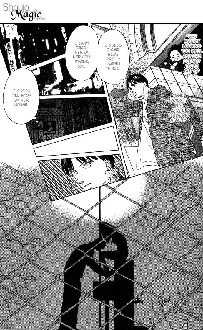 Fukigen na Aibu Chapter 1 page 39