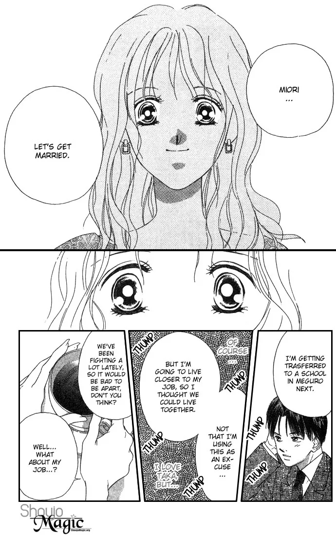 Fukigen na Aibu Chapter 1 page 41