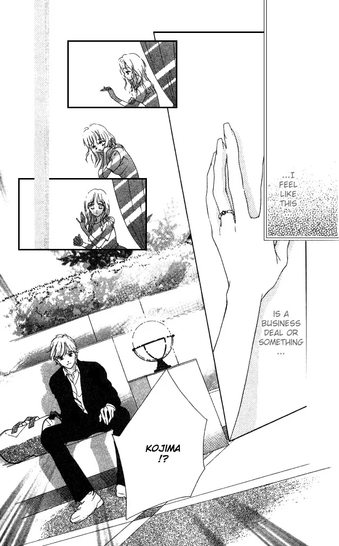 Fukigen na Aibu Chapter 1 page 43