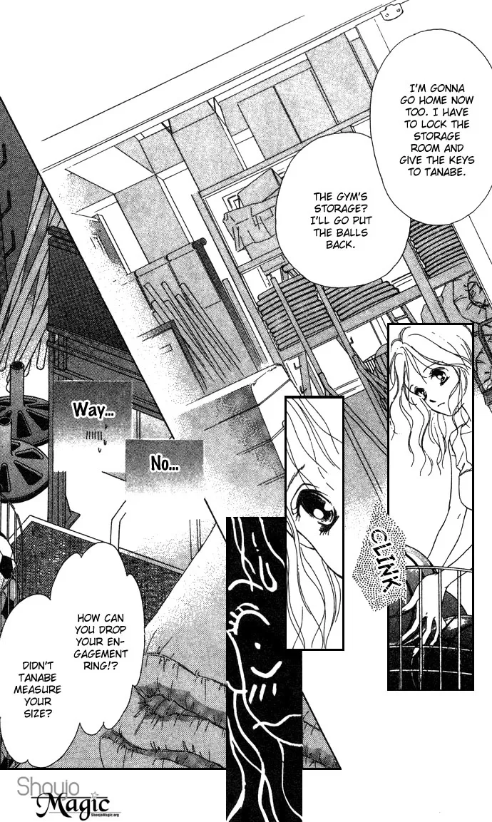 Fukigen na Aibu Chapter 1 page 50