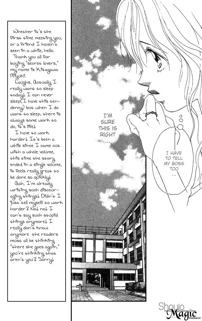 Fukigen na Aibu Chapter 1 page 47