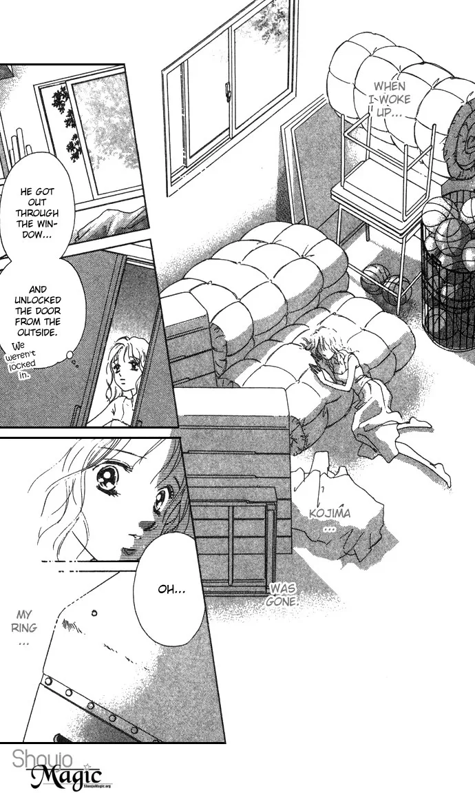 Fukigen na Aibu Chapter 1 page 56