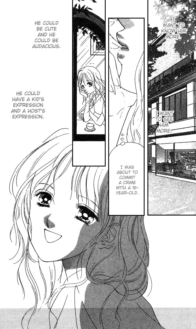 Fukigen na Aibu Chapter 1 page 62