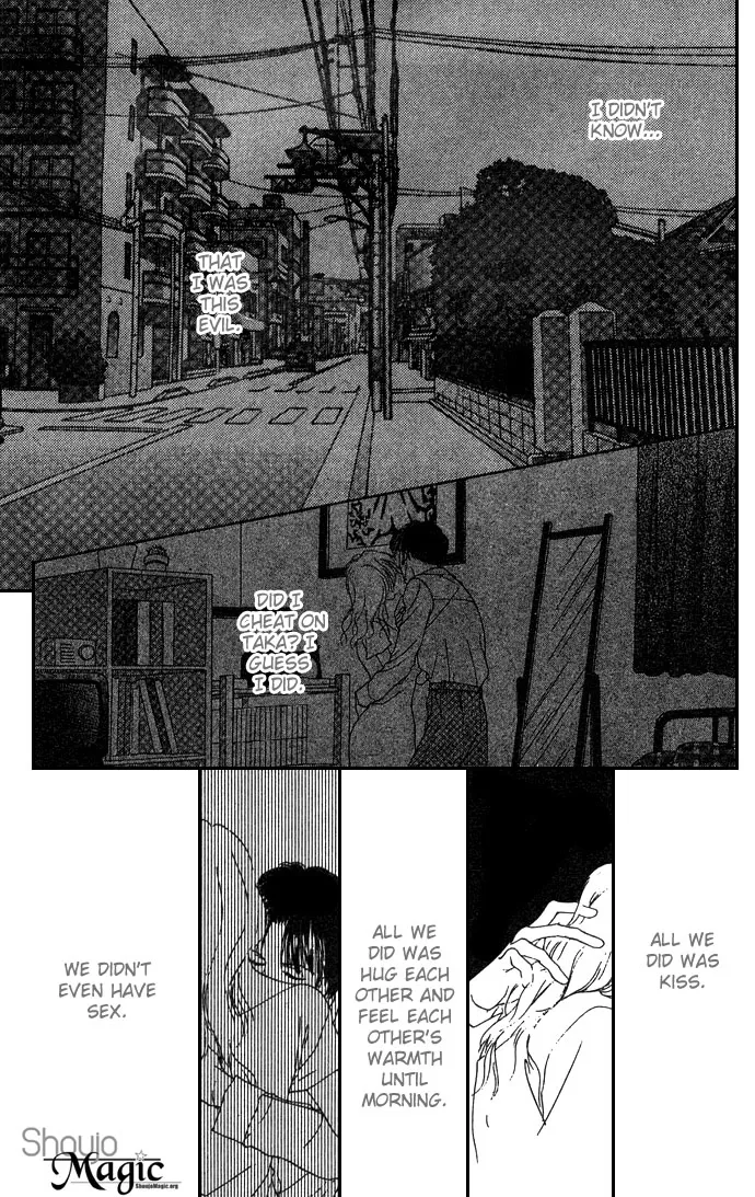 Fukigen na Aibu Chapter 1 page 57