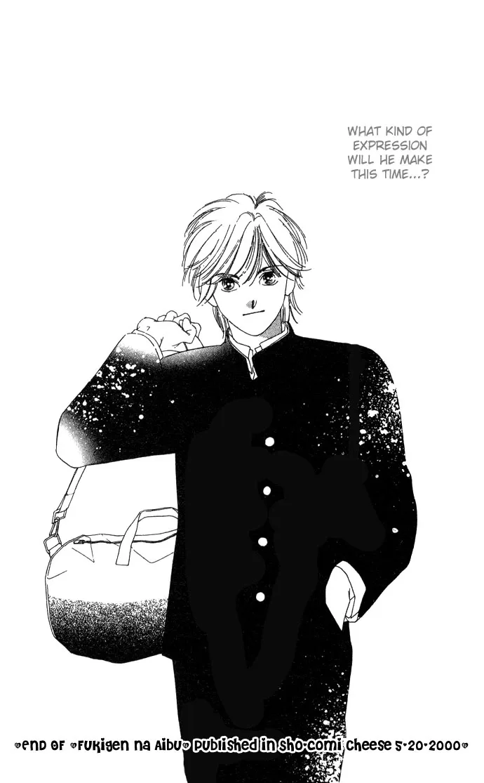 Fukigen na Aibu Chapter 1 page 63