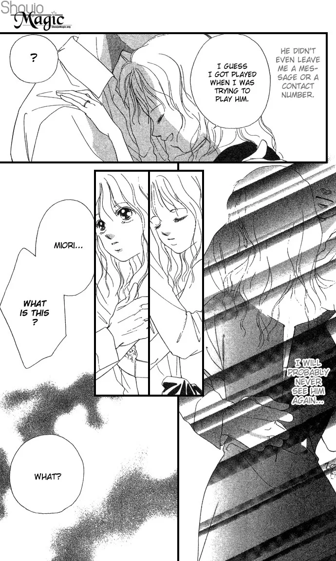Fukigen na Aibu Chapter 1 page 58