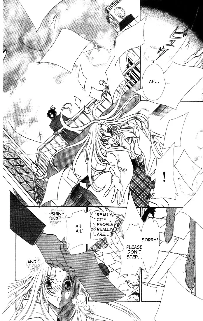 First Girl Chapter 1 page 7