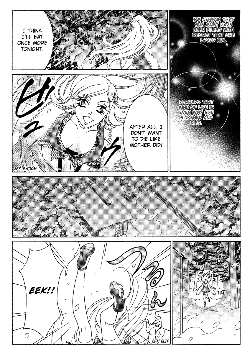 Erotic Fairy Tales: Ice Girl Chapter 0 page 9