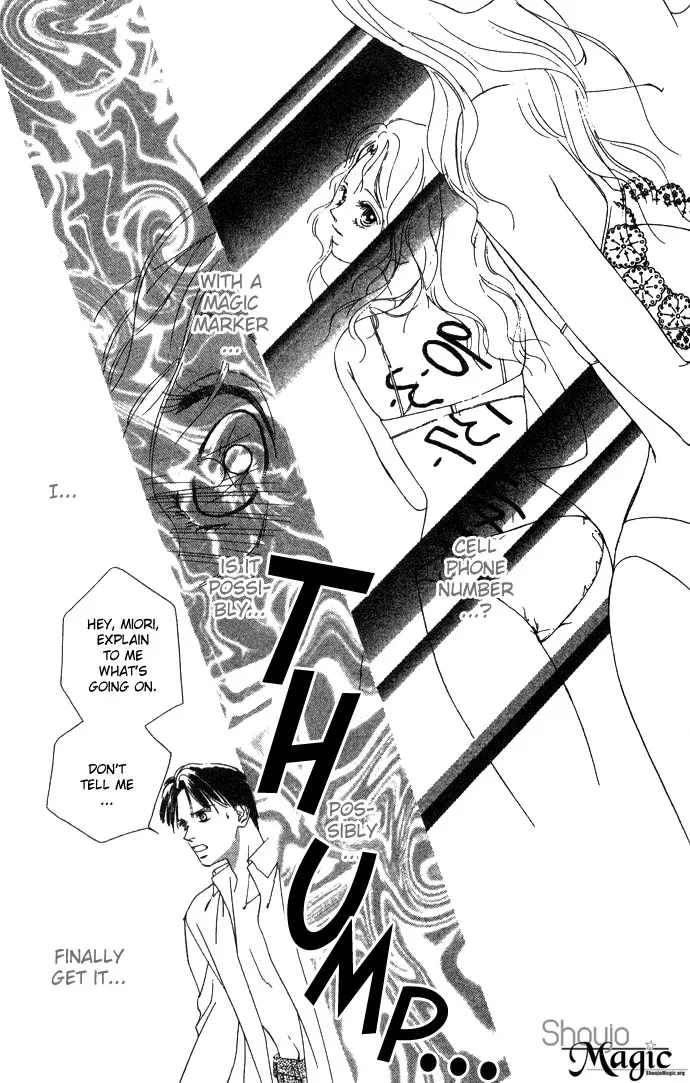 Fukigen na Aibu Chapter 1 page 59