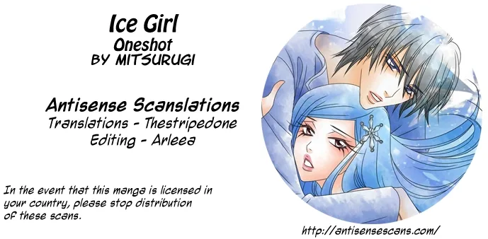 Erotic Fairy Tales: Ice Girl Chapter 0 page 2